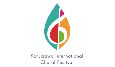 Karuizawa International Choral Festival