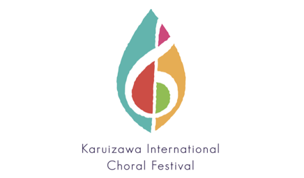 Karuizawa International Choral Festival